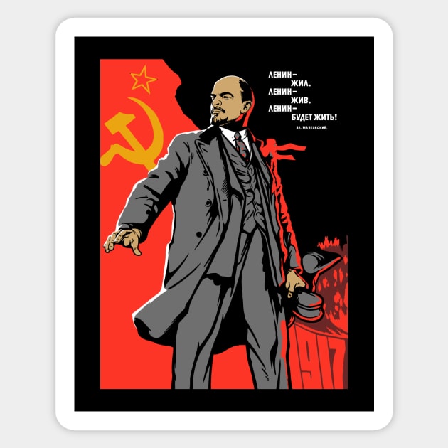 Lenin Soviet Propaganda Poster Sticker by dumbshirts